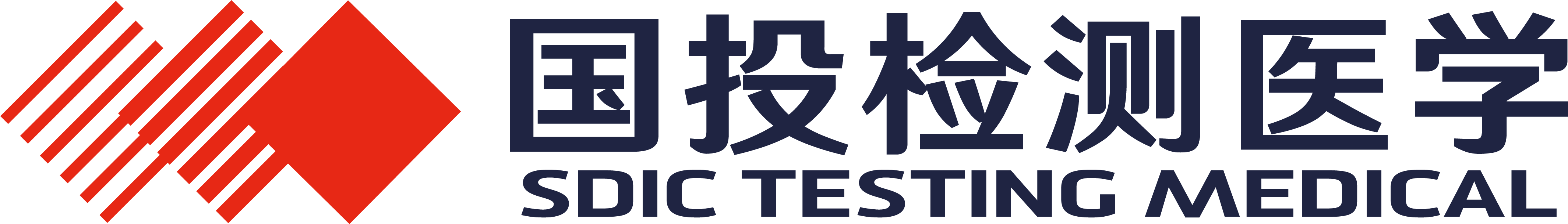 国投检测医学