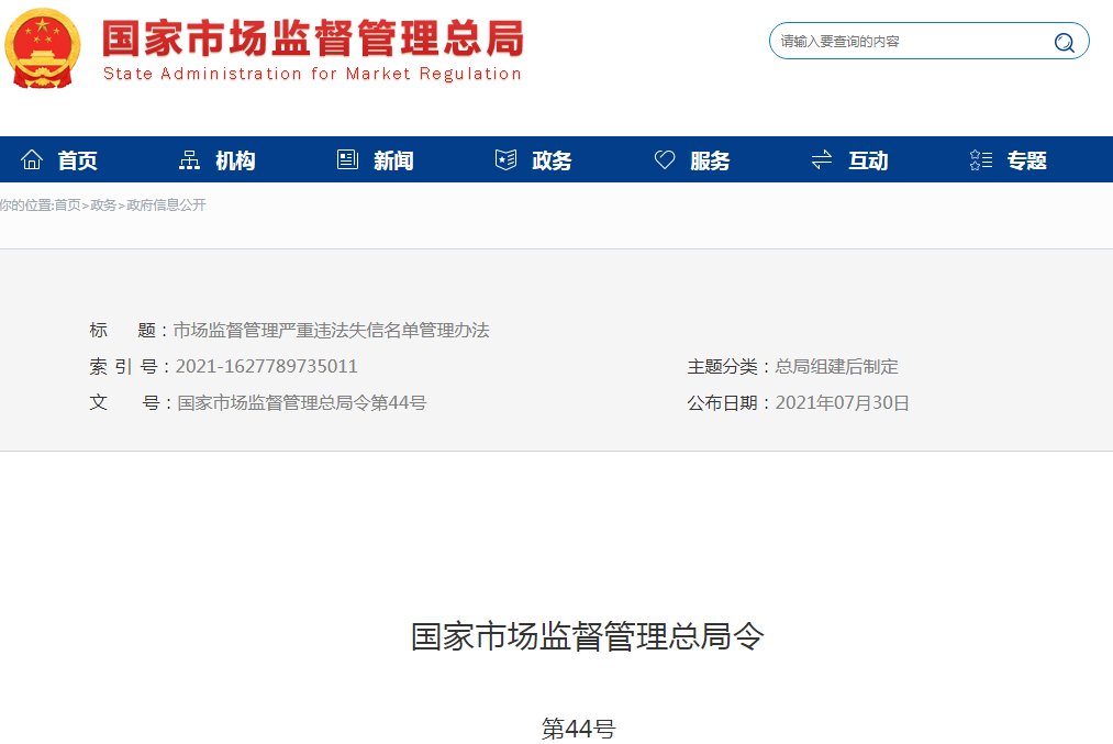 57ae2cca845229e26e3d9e3b4f8df686.png 57ae2cca845229e26e3d9e3b4f8df686.png
