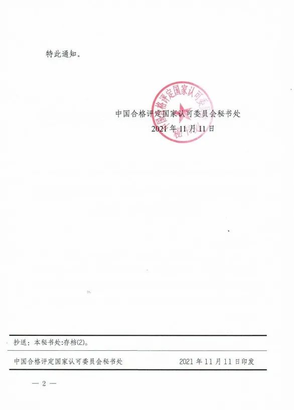 0ea30adec60b2057551f3587aa98946d.jpg