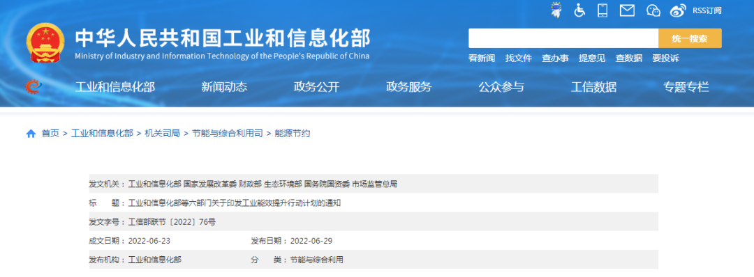 a4b2559e802f38e318de40d4436a0b8e.png a4b2559e802f38e318de40d4436a0b8e.png