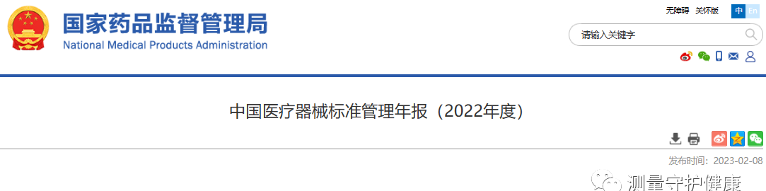 72f3c556eea0a34073e1fc1a317713d0.png