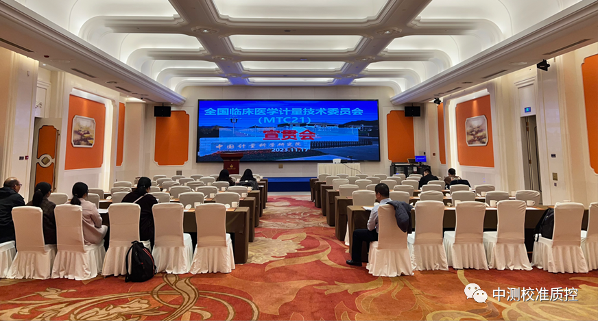 微信图片_20231120085504.png 微信图片_20231120085504.png