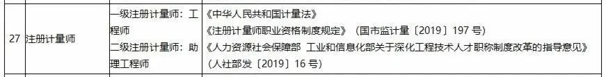 微信图片_20231122141421.jpg 微信图片_20231122141421.jpg