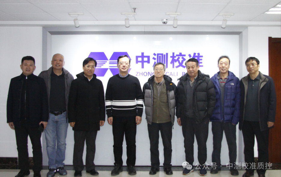微信图片_20240119163749.png