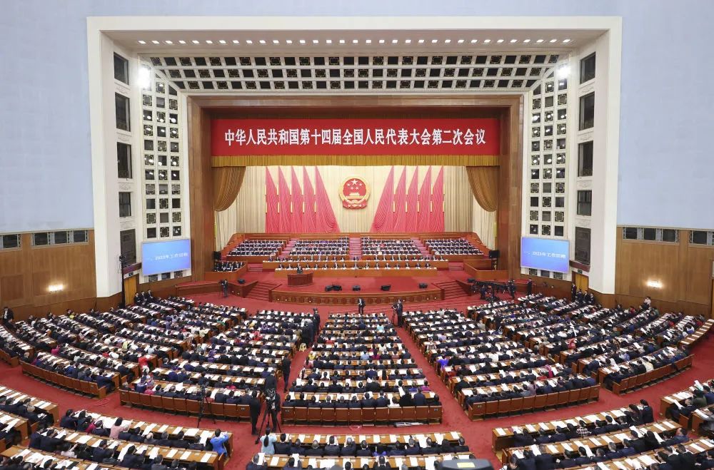 微信图片_20240306170217.jpg 微信图片_20240306170217.jpg