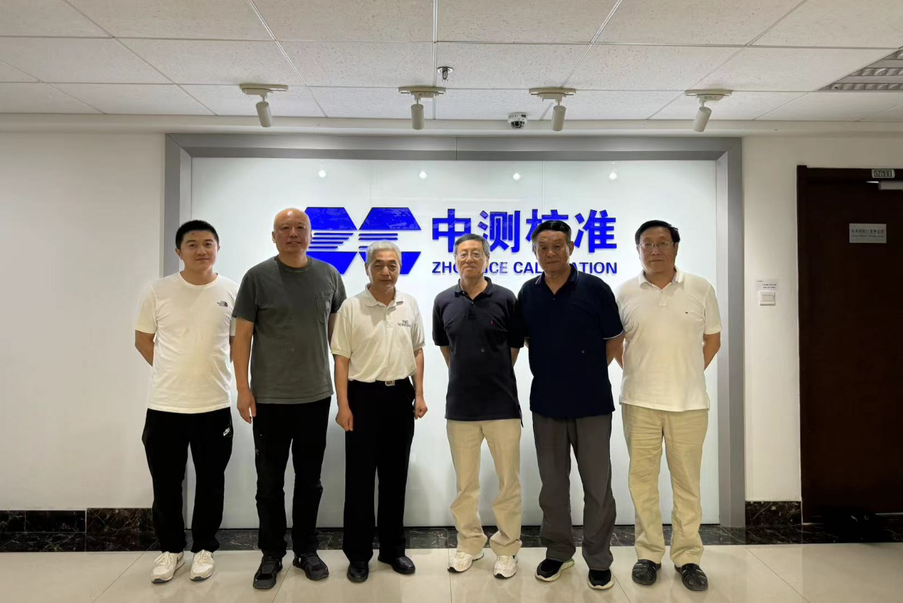 微信图片_20240604202701.png