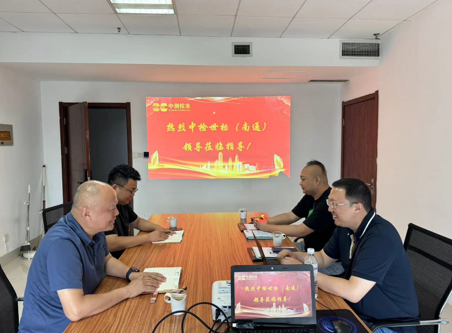微信图片_20240617170354.png