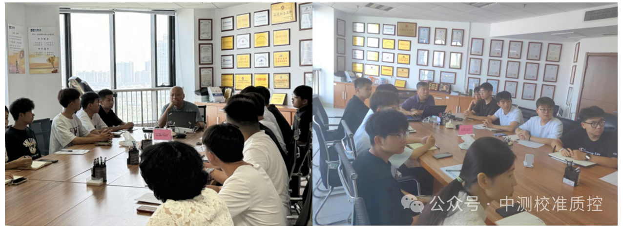 微信图片_20240719183359.png
