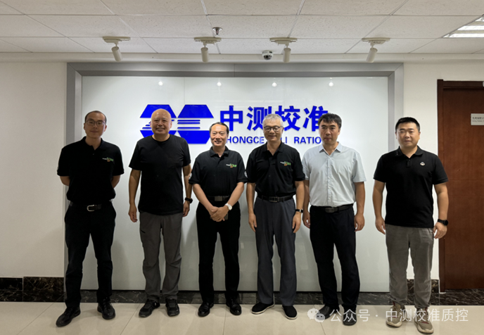 微信图片_20240726170906.png 微信图片_20240726170906.png