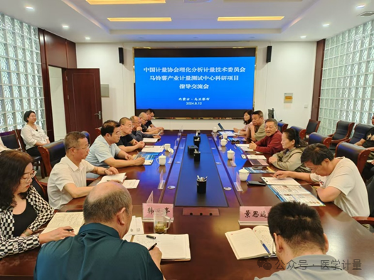 微信图片_20240823155436.png