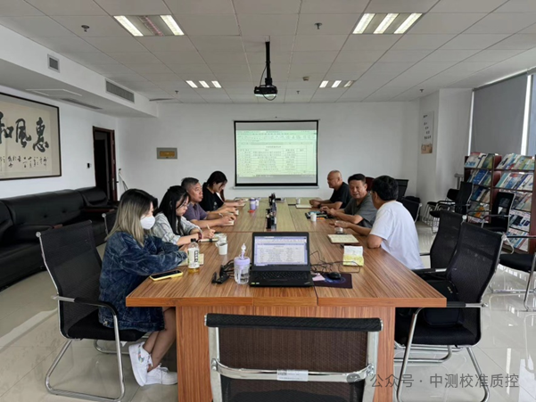 微信图片_20240829161837.png 微信图片_20240829161837.png