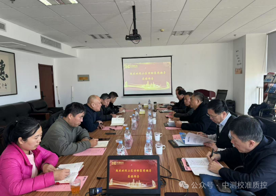 微信图片_20250110183707.png 微信图片_20250110183707.png