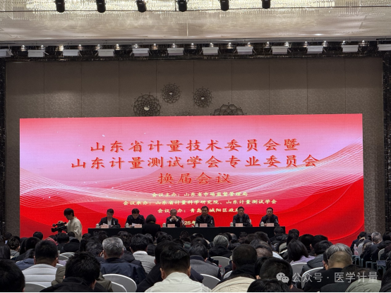 微信图片_20250115171746.png