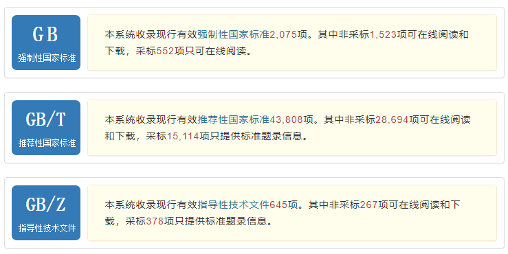 微信图片_20250209193528.png
