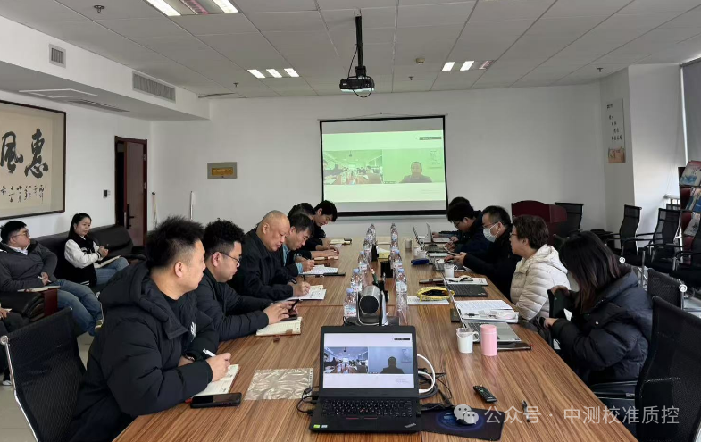 微信图片_20250313144031.png 微信图片_20250313144031.png