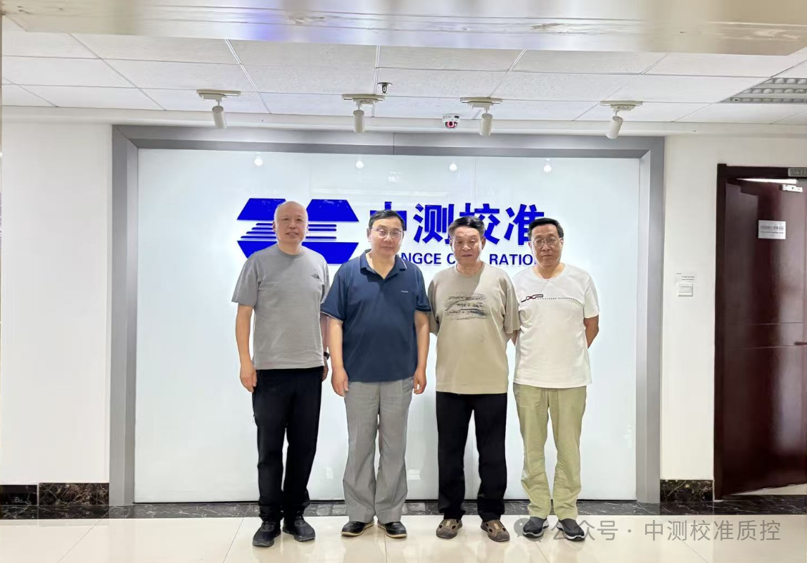 微信图片_20250523171034.png