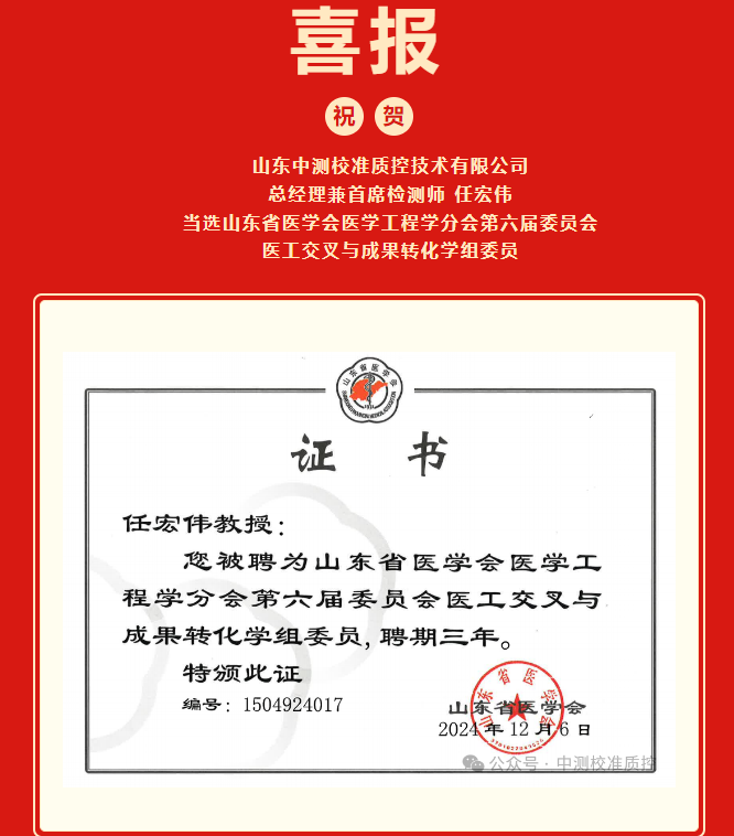 61ce769466d7cfc58b0dd060618bdca.png