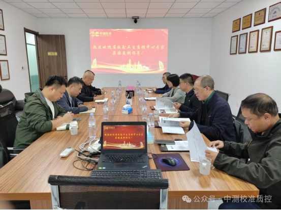 微信图片_2025-10-13_164041_234.png
