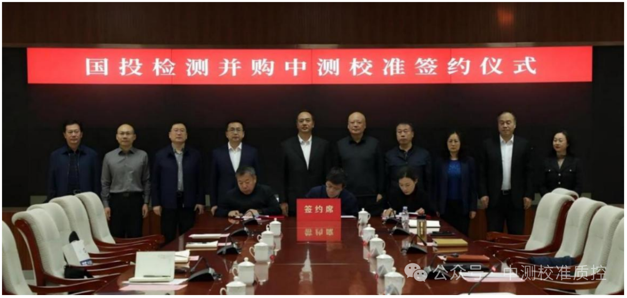 微信图片_2025-12-09_171409_407.png 微信图片_2025-12-09_171409_407.png