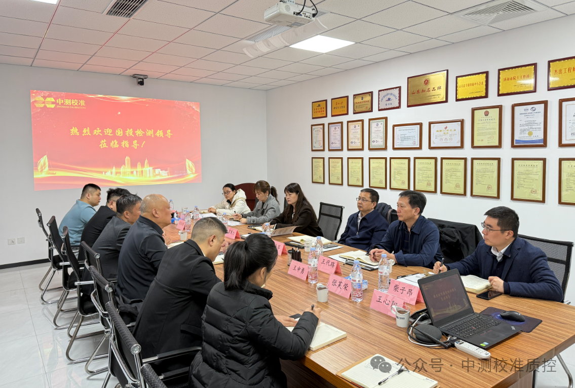 微信图片_2025-12-12_151312_040.png 微信图片_2025-12-12_151312_040.png