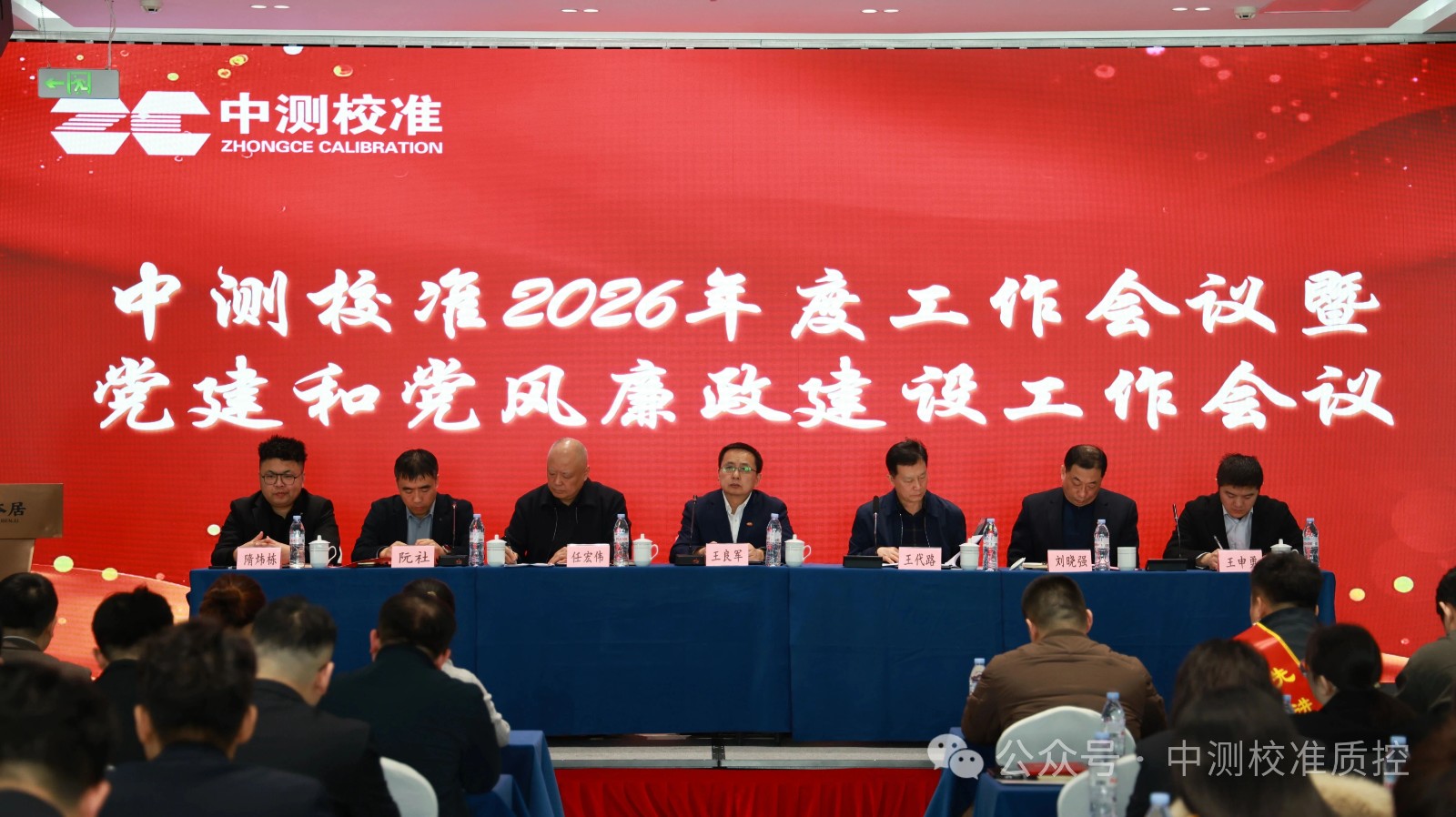 微信图片_2026-02-14_123248_274.jpg 微信图片_2026-02-14_123248_274.jpg